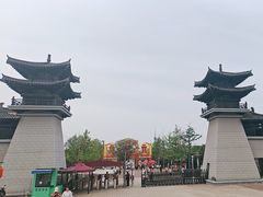 -洛阳市隋唐城遗址植物园