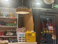 -听涛雅苑百味饺子老家菜馆