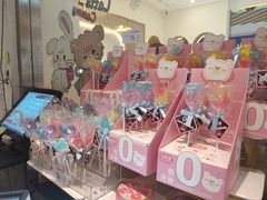 -花花卷卷·鲜食蛋糕(静安久光百货店)