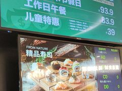 -钱小奴创意自助餐厅·原切谷饲安格斯畅吃(宁波慈溪爱琴海店)
