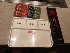 -丰茂烤串(建设街店)