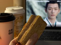 -詹记桃酥(南七店)