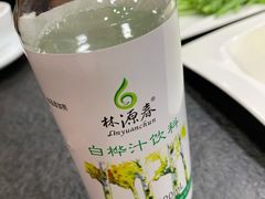 -朴小妹人参鸡汤火锅(长白山万达店)