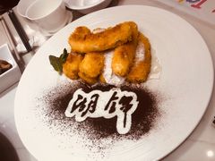 -湖锦酒楼·旗舰店(三阳总店)