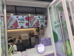 -一只酸奶牛(春熙路店)