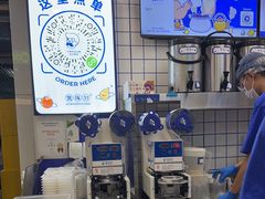 -煲珠公·老红糖珍珠奶茶(长宁龙之梦店)