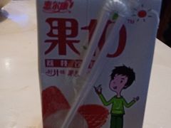 -洋洋安徽牛肉板面(洋洋店)