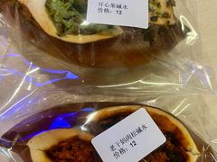 -雀食面包店(钟楼店)