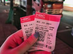 -华谊兄弟影院(IMAX洋桥店)