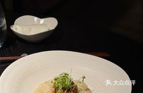 Abalone with Spring Bamboo Shoots and Winter Cabbage