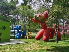 -南戴河国际娱乐中心