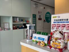 -维乐口腔·埃齐门诊(静安店)