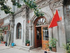 -1901 Cafe(西四店)