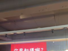 -巴扎屋大盘鸡·新疆菜(汇嘉时代店)