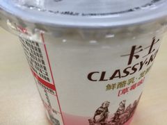 -全家便利店(鑫竹苑店)