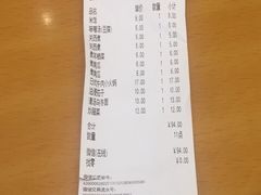 账单-虹梅食堂·爱蝦乃家
