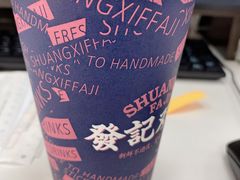 -發记双囍(浦东食品城店)