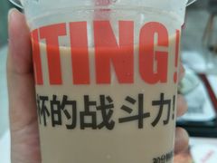-永和大王(浦东南路店)