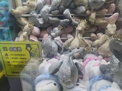 -风云再起游乐汇(北京西单西西友谊店)