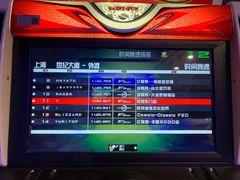 -核客电玩城(东门店)