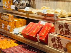 -西村叔叔的店·面包·甜品·蛋糕(崂山丽达店)