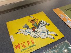 -江苏省美术馆(长江路新馆)
