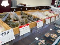 -仁昌顺(震泽店)
