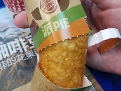-汉堡王(珠海机场出发层B区店)