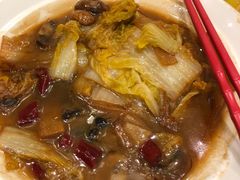 -上海会馆(香港名都店)