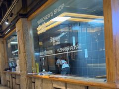 -玉善烧烤串城(长春总店)