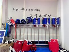 -adidas壹跆运动馆(世纪经贸大厦店)