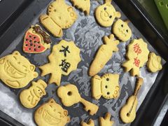 -爱之旅diy烘焙坊(西直门店)