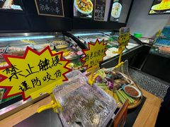 -板凳烧烤(东关街店)