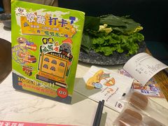 -哥老官重庆美蛙鱼头(西湖银泰十一哥店)