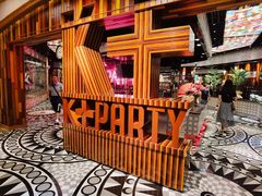 -K+全国连锁KTV(绿地缤纷天地店)