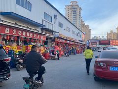 -京贸物联批发市场