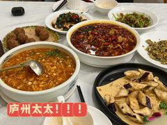 -庐州太太(南七里店)