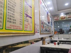 大堂-中国兰州拉面(百伦店)