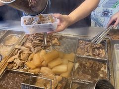 -老day牛杂(官也街总店)