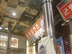 -姜胖胖无限自助烤肉(罗湖宝能店)