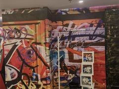 -好享派·团建轰趴馆(旗舰店)