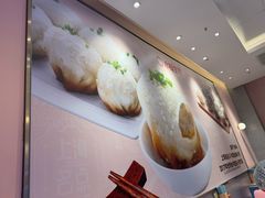 -小杨生煎(周浦万达店)