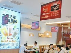 -呷哺呷哺(华林国际店)