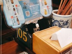 -南京大牌档(之心城店)