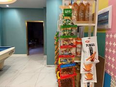 -摩登天空·派对聚会别墅轰趴馆(回兴旗舰店)