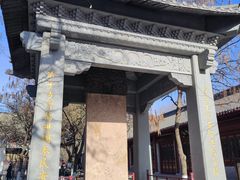 -护国法轮寺