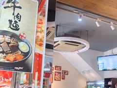 -滋味满屋美食坊(上海街店)