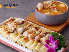 -那拉提疆味·烧烤新疆菜.清真(金楠天街店)