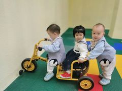 -宾果蒙特梭利托育儿童之家幼儿园(爱琴海店)