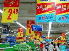 -家乐福(金观音店)